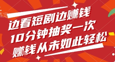实体商家小红书营销宝典,0成本引爆线下流量攻略,实操技巧全解析好项目网-专注分享网络创业项目落地实操课程 – 全网首发_高质量创业项目输出好项目网